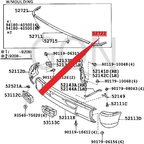 Front bumper left extension protection strip 1990-Toy ota LAN DCR UIS ERV AN front bumper trim strip door rubber strip
