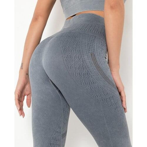 Womens spring and summer seamless sports yoga wear jogging training leisure fitness pants hollow pattern high waist leggings