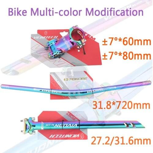 2021NEW MTB bicycle handlebar set color bicycle seat tube 27.2/31.6mm aluminum alloy 7 degree 60mm 80mm bicycle handlebar 720mm
