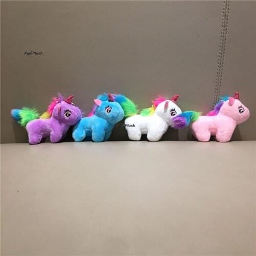 4Designs, Middle Size 12CM Approx. Stuffed Horse Plush Animal TOY ; Quality Key Chain Gift Plush Toys