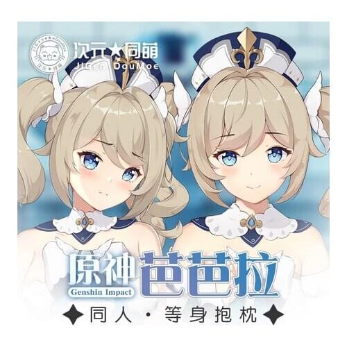 Anime Game Genshin Impact Bar bara Dakimakura Hugging Body Pillow Case Otaku Pillow Long Cushion Cover Bedding Xmas Gifts
