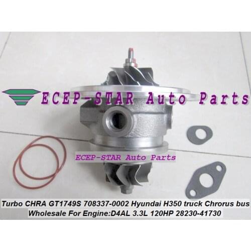 Free Ship Turbo Cartridge CHRA 708337 708337-0001 708337-0002 28230-41730 28230-41720 For Hyundai Truck H350 Chrorus D4AL 3.3L