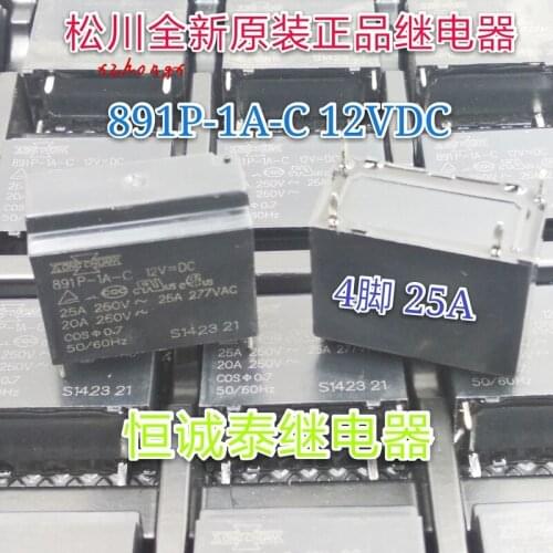 Relay 891p-1a-c 12VDC, a group of normally open 25A, 4-pin 12V