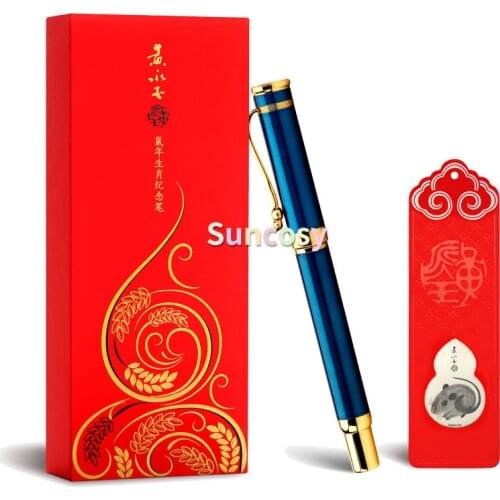 HERO Fountain Pen 2020 Year of The Rat Commemorative Version Collection Gift Box Set Pen Gift for Men and Women Students