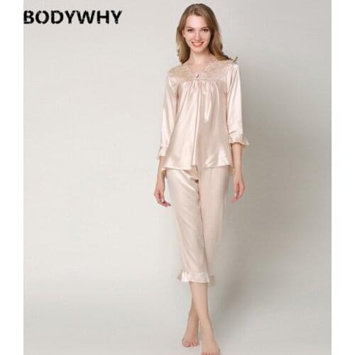 Spring and Summer Female Pajamas Set Simulation Silk Suit Long-sleeved Trousers Loose Home Service Suit Solid Color