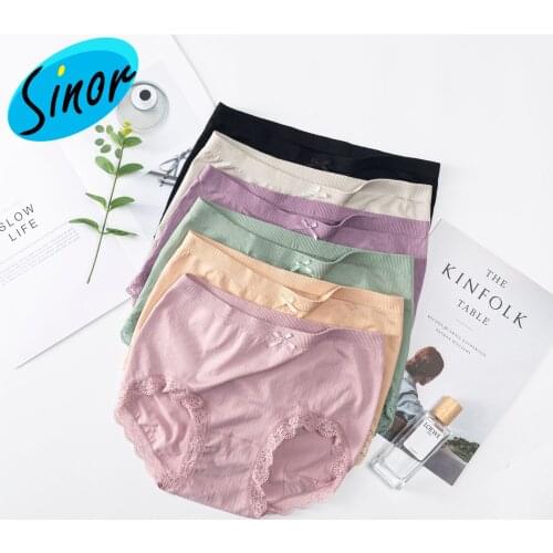 Plus-sized M200 Jin Womens Modal Underwear Cotton Crotch Underwear Zero Binding High Waist
