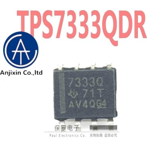 10pcs 100% orginal new real stock Voltage regulator chip TPS7333QDR 7333Q power supply 3.3V linear Freescale smart car design
