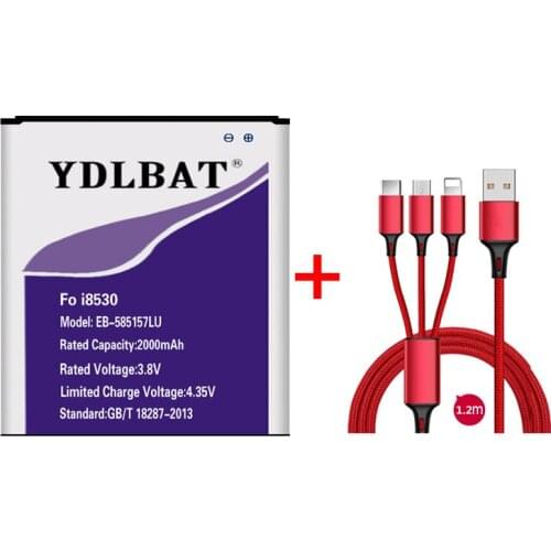 YDLBAT 2000mAh EB585157LU Battery for Samsung GALAXY Beam i8530 i8558 i8550 i8552 i869 i437 G3589