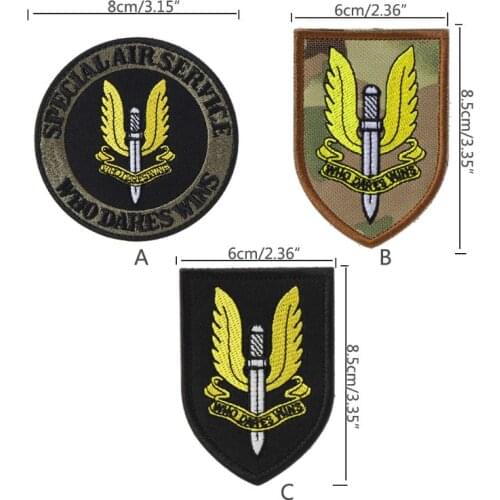 British Army SAS Special Air Service Special Forces 3D Hook Loop Patch OPS Badge