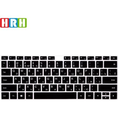 HRH High Quality Ultra-thin Durable Russian Silicone Keyboard Covers Keypad Skin Protector Film For Huawei Matebook X Pro13.9