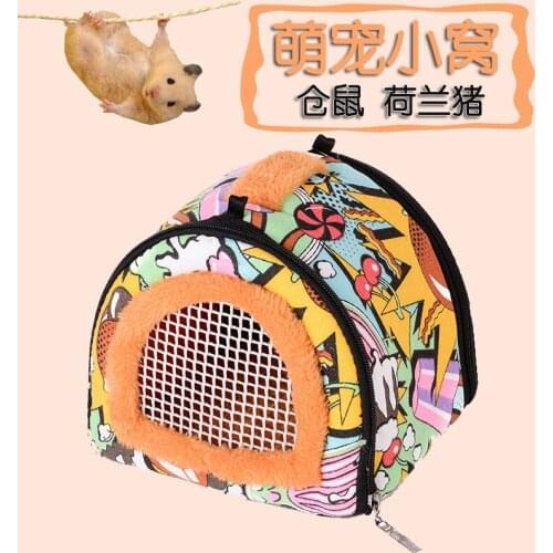 Undertakes small hamster pet nest nest hedgehog guinea pigs Dutch pig cotton small pet supplies a sleeping bag
