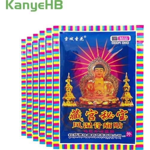 48pcs Natural Chinese Herbal Medical Plaster Relief Knee Pain Adhesive Patch Arthritis Joint Back Muscle Pain Killer Plaster