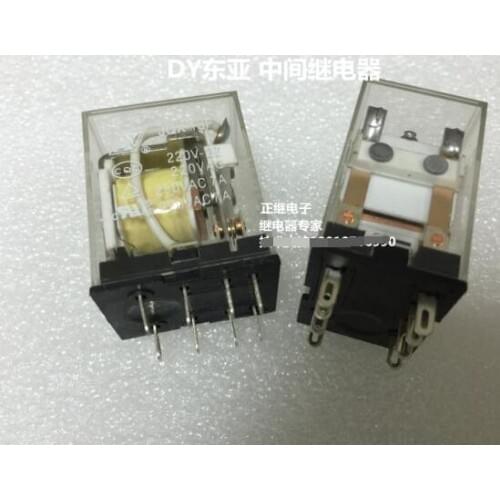 Relay HH52P-220VAC 2 open 2 closed 8 feet 7A250VAC