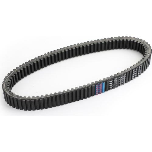 Artudatech Drive belt fit for Massimo Knight 500 700 2016-2017 Cub Cadet 500 700 2015-2018 Motorcycle Accessories Parts