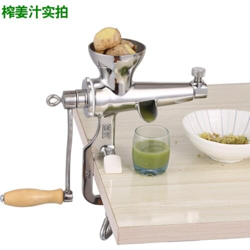 Juicer Squeezer Stainless Steel Manual Juicer Presser Hand-operated Juice Extractor Food Tool Fuite Juice Presser