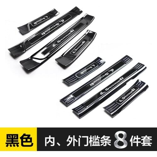 Car styling for Kia sportager 2018-2020 stainless steel Scuff Plate/Door Sill Door Sill scuff plate protector guard