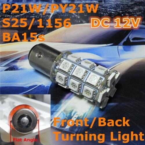 12V LED Car Bulb Lamps P21W S25 BA15s/1156 Flat Angle Single Pad(27*5050 SMD) For Front Back Turning Light