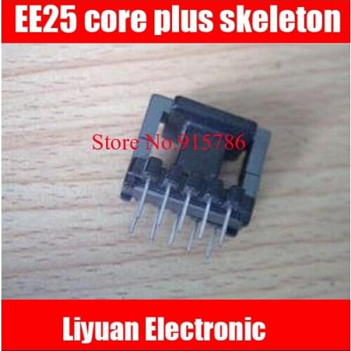 10pcs EE25 ferrite core plus a small transformer core skeleton of vertical