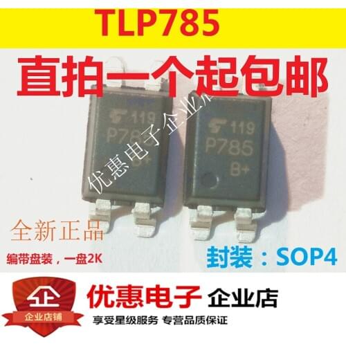 10PCS Patch TLP785GB P785 TLP785 SOP4 original brand new