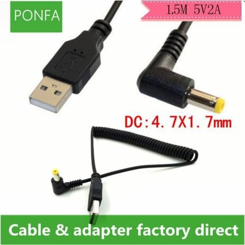 5V2A USB to DC 4.7*1.7mm power plug DC revolving USB bus charging line 4.7* 1.7 1.5M