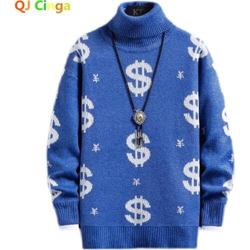 Qj cinga Men's Pullovers