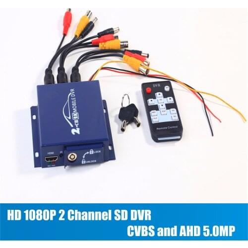 Smallest HD 1080P 2 Channel SD DVR support support 128GB/CVBS/AHD 5.0MP mini vehicle DVR with remote control from asmile