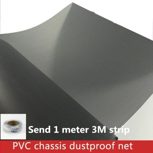 PVC chassis dust net computer filter net cover computer DIY accessories desktop fan notebook cabinet PVC net