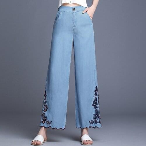 Женские укороченные брюки SHERAN China At AliExpress