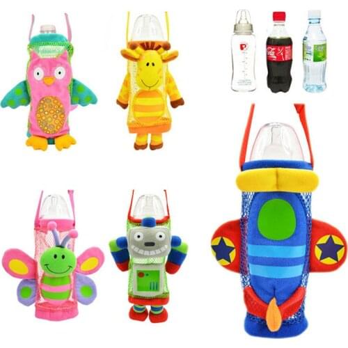 20cm Baby Cute Cartoon Animal Bottle Bag Girls Kids Boys Soft Plush Toys Water Food Feeding Cup Handle Bag Mobile Phone Straps