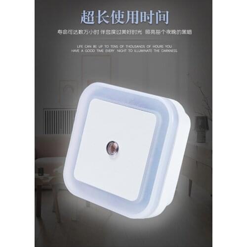 US Plug and EU Plug Intelligent LED Sensor Lights Novelty Creative Gifts Energy Saving Light Control Night Lights