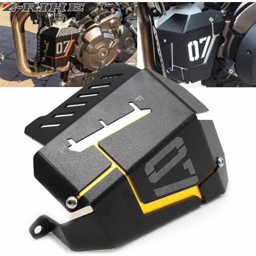 For Yamaha MT07 Coolant Recovery Tank Shielding Guard Cover MT-07 FZ-07 2014 2015 2016 Motorcycle Accessorie