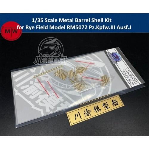 1/35 Scale Metal Barrel Shell Kit for Rye Field Model RM-5072 Pz.Kpfw.III Ausf.J Tank CYT041