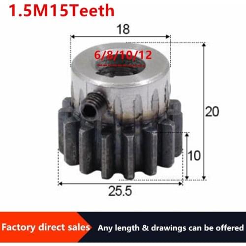 1pcs 1.5Modulus=1.5M 15Teeth Spur Gear with stage Metal Motor Boss/Convex Gear Inner Hole 6/8/10/12mm Gear Rack Transmission