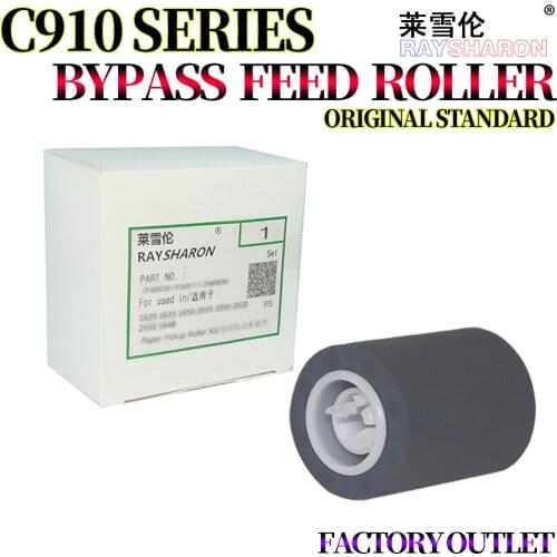 2PCS Bypass Feed Roller For Use in OKI C910 C9650 C9800 C930 MC361 C9600 42701302