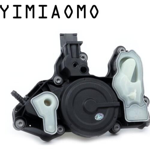 Crankcase Breather Oil Trap Engine Cylinder Head Cover Oil Separator PCV Valve For VW Sharan Golf Tiguan Audi Skoda Superb Seat