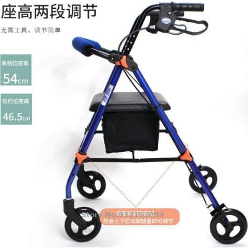 Elderly Carts Can Be Used To Help The Elderly, With Four-wheeled Mobility Assistance, With Seated Grocery Carts, Shopping Carts