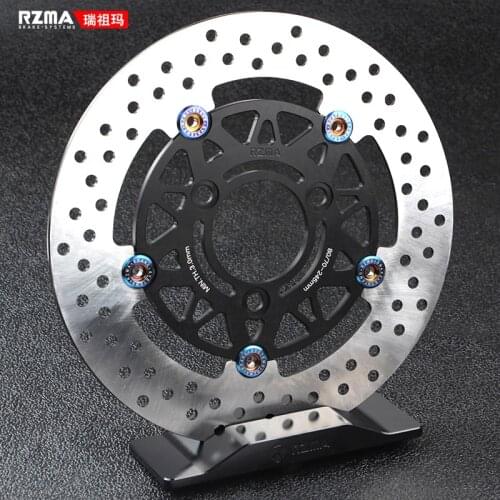 Universal Motorcycle CNC Aluminum alloy 70mm 3 holes Floating disc E-Motorcycle 245mm*58mm brake disc