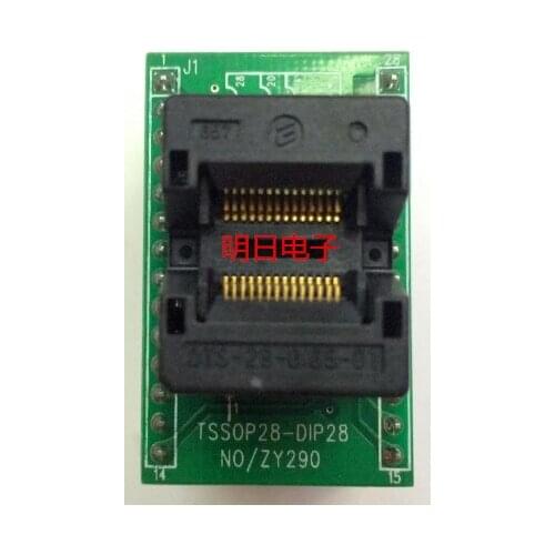 Free shipping ZY290A programmer programming adapter