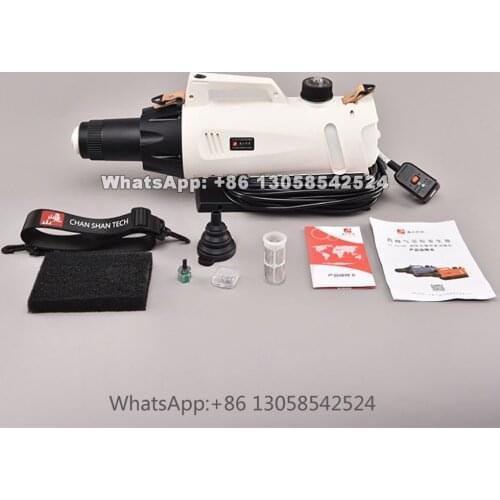 Sterilization Automatic Mist Handheld Disinfection Fogger, 2L 350W Battery Powered Portable Cordless Electrostatic Sprayer