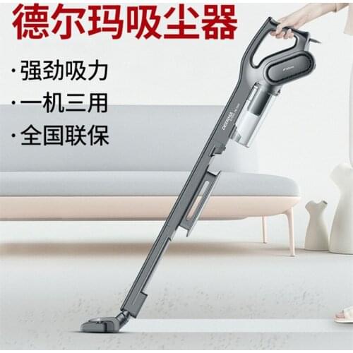 Xiaomi Large suction household handheld powerful mite removal small high power vacuum cleaner