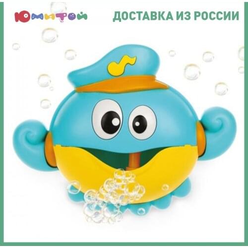 Жирафики Classic Toys