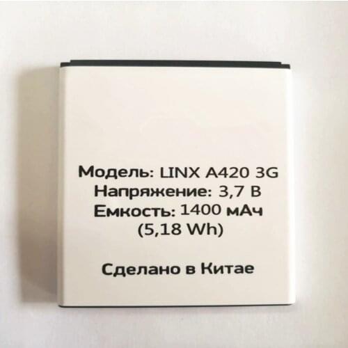 1400mAh cell phone Battery For Digma LINX A420 3G smartphone phone Battery Mobile Phone with phone stander