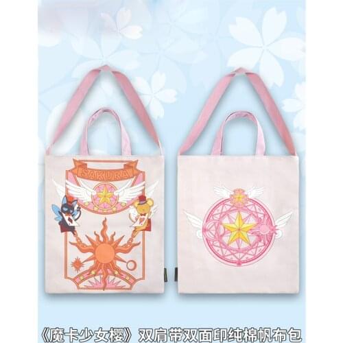Kawaii Anime Card Captor Sakura Cartoon Printed Canvas Shoulder Bag Women Girl Daily Outdoor Shopping Bag Handbag Gift 1pcs