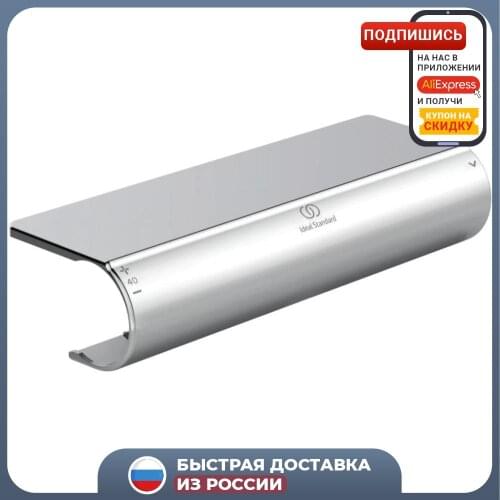 Душевые системы IdealStandard China At AliExpress