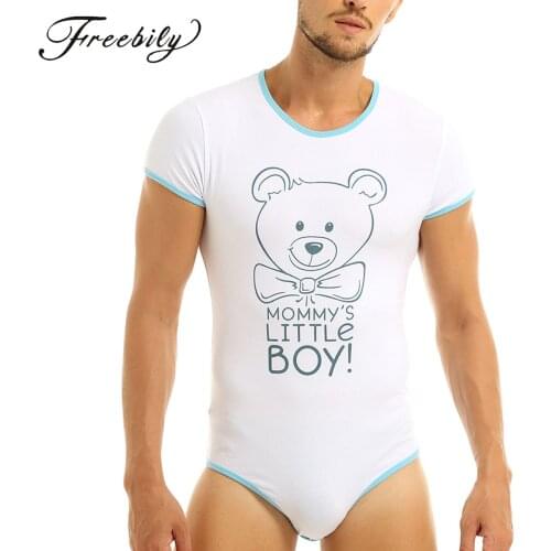 Men Romper Pajamas Cute Bear Print Sissy Short Sleeve Homewear Playsuits Jumpsuit Sleepwear