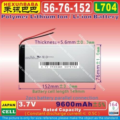[L704] 3.7V;9600mAh,[5676152] PLIB ( polymer lithium ion battery ) for tablet pc;POWER BANK ;e-book