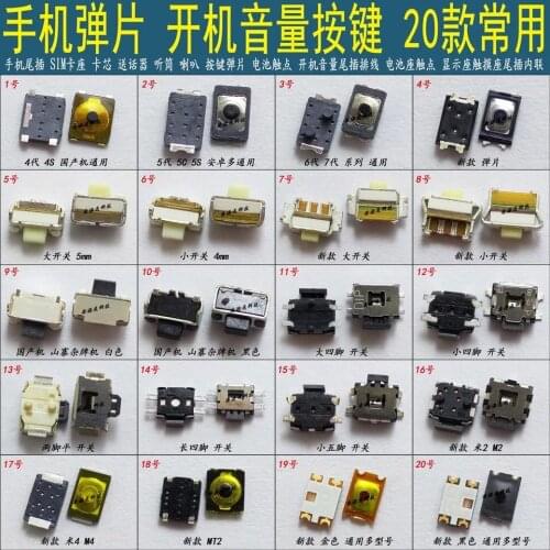 OPPO VIVO 4S 5C 6PLUS Huawei XIAOMI Power Switch Touch On-off Button Volume Control Smartphone Inner Repair Original New Flex