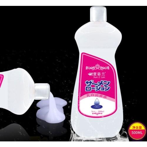 500ML Lubricant for Sex Cream Sex Super Capacity Viscous Lube Water Based Oil Lubricant Anal Adult Masturbation Toy Couple Game