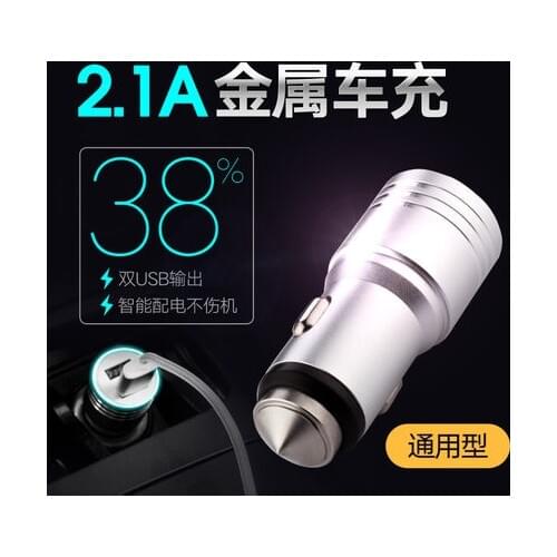 Bents Universal Chargers For Mobile Phones