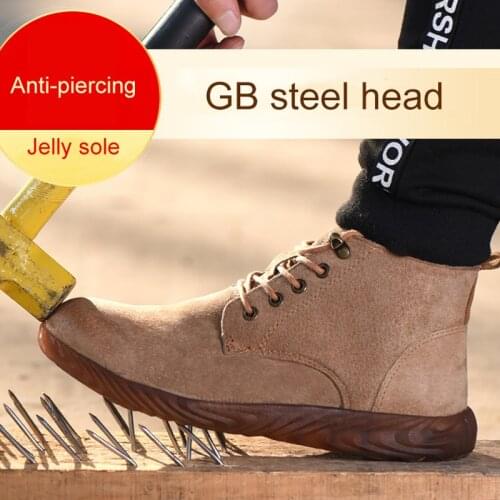 Work Boots Safety indestructible Shoes Steel Toe Soft Non Slip Suede Leather Breathable Anti Smashing Prevent Piercing Footwear